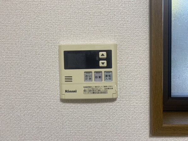 御立パレスの物件内観写真